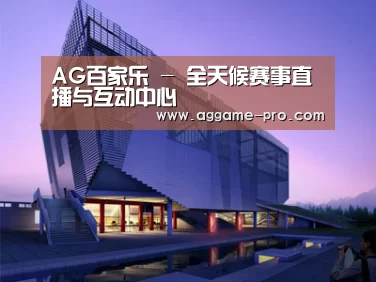 案例展示六(图1)