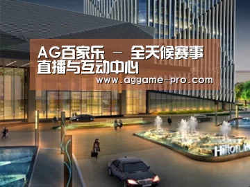 案例展示二(图1)