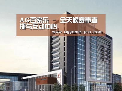 案例展示七