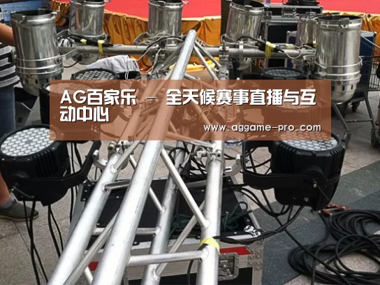 产品名称八