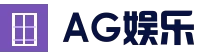 AG百家乐 - 全天候赛事直播与互动中心
