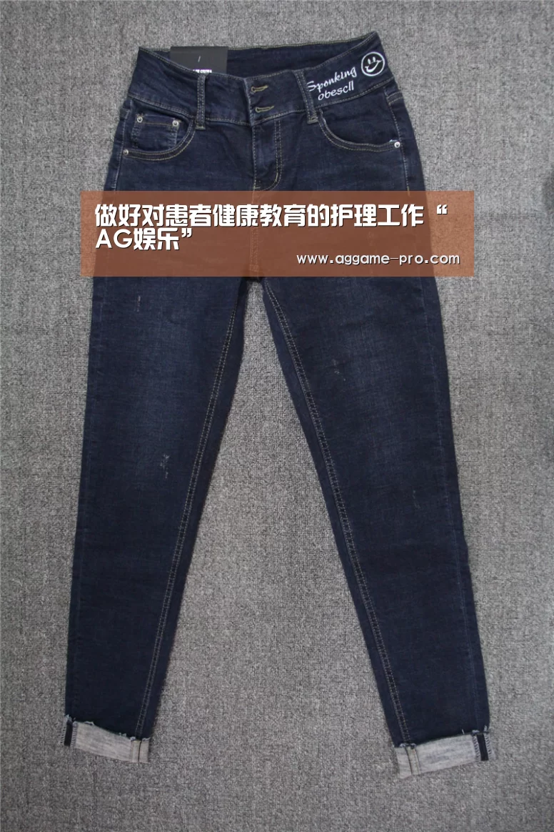 做好对患者健康教育的护理工作“AG娱乐”(图1) AG官方