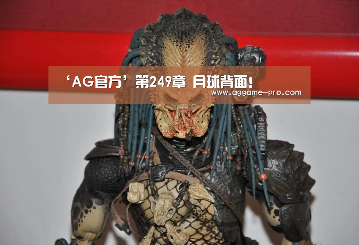 AG娱乐