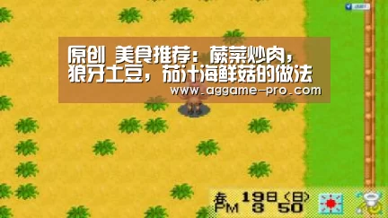 AG直播
